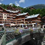Appt 4 Pers - Proche Pistes La Plagne