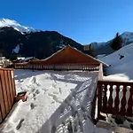 Appt 4 Pers - Proche Pistes * La Plagne
