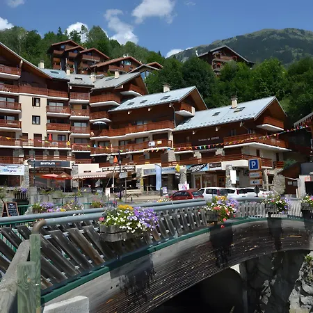 Appt 4 Pers - Proche Pistes La Plagne