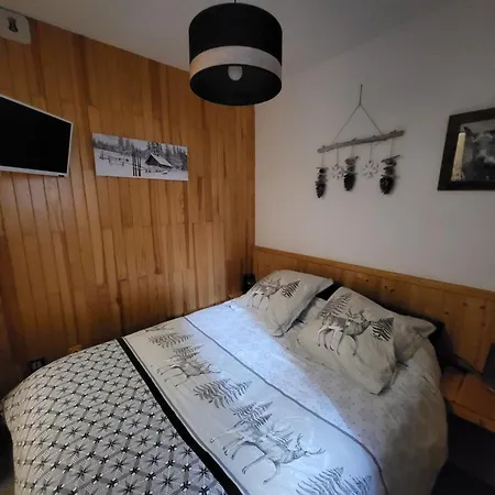Appt 4 Pers - Proche Pistes Apartment La Plagne
